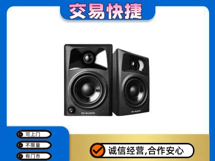 甘孜州石渠家电回收音响.jpg