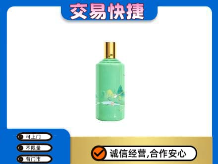 甘孜州石渠茅台回收24节气.jpg