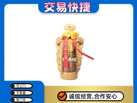 甘孜州石渠茅台回收年份酒瓶.jpg