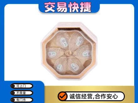 甘孜州石渠礼品回收燕窝礼盒.jpg